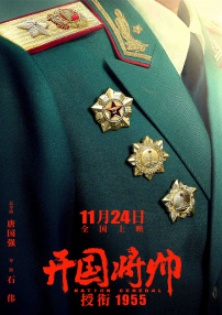 老司机电影免费