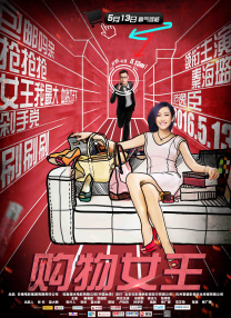 久久综合五月开心婷婷深深爱